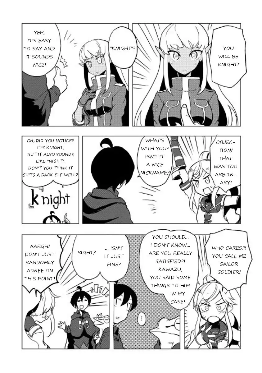 Ore to Kawazu-san no Isekai Hourouki Chapter 17 15